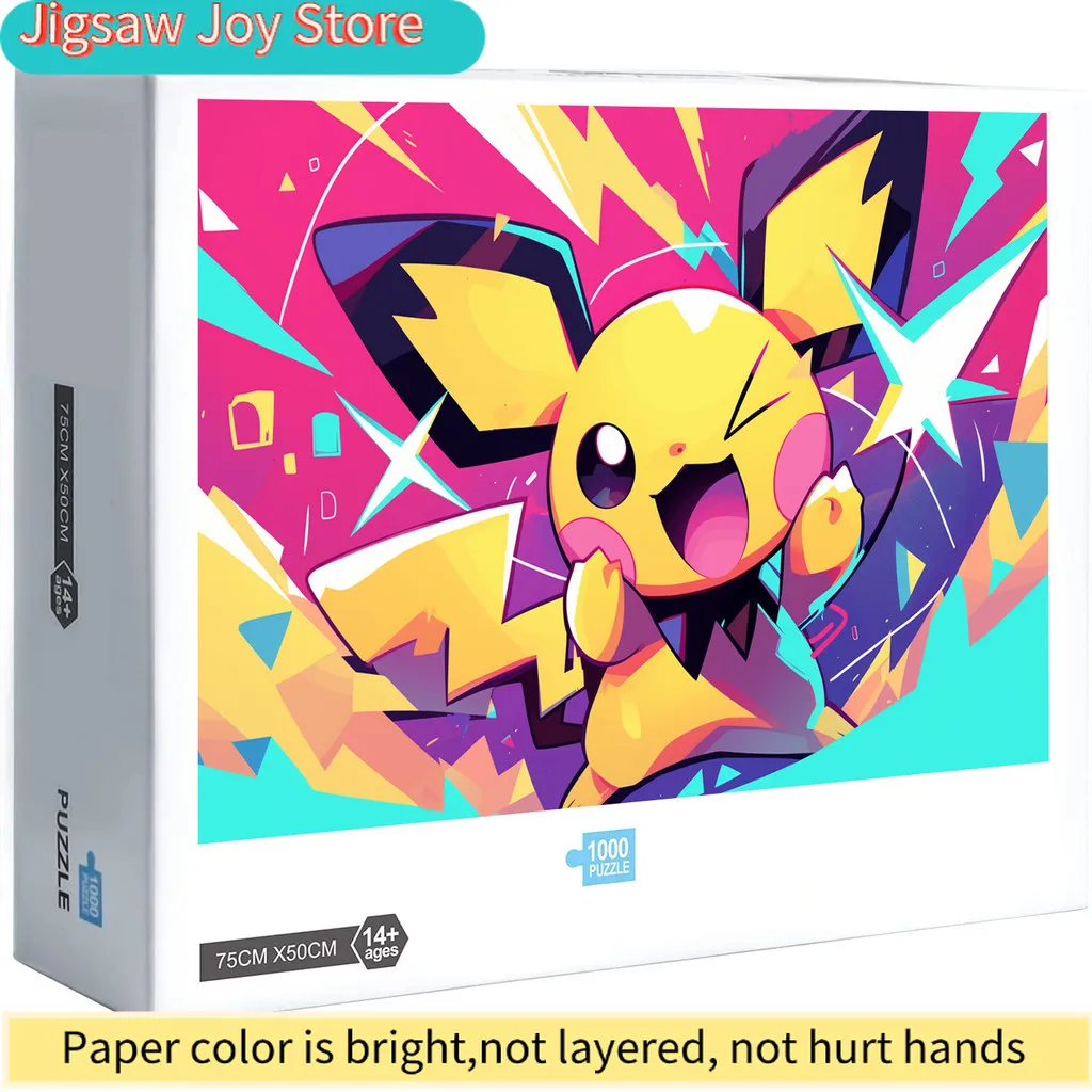 

Пазл с Пичу из серии Pokémon: домашние игры, украшение для дома, подарки