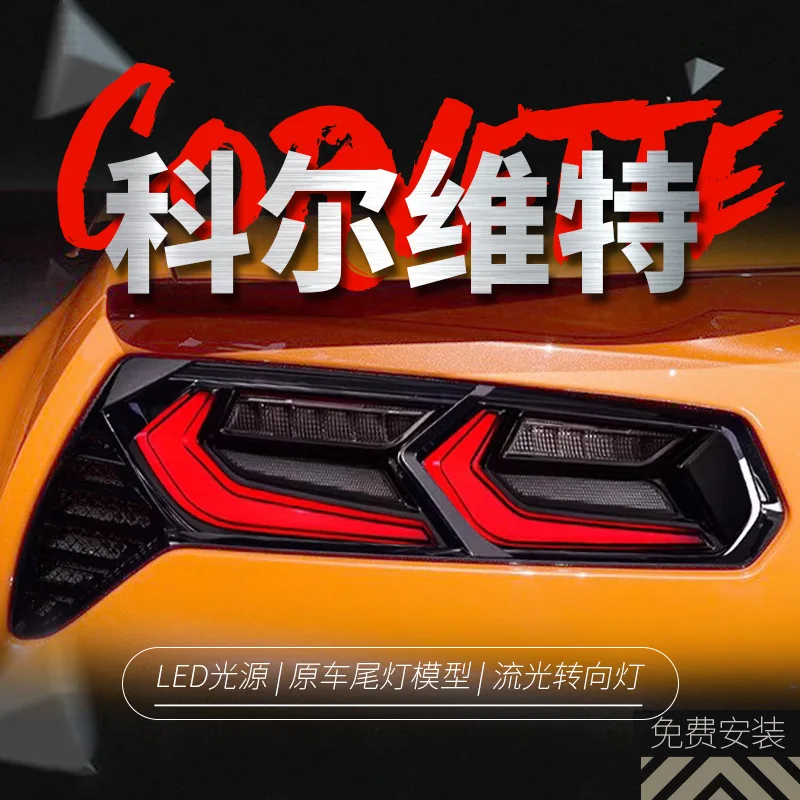 Suitable For 14-19 …