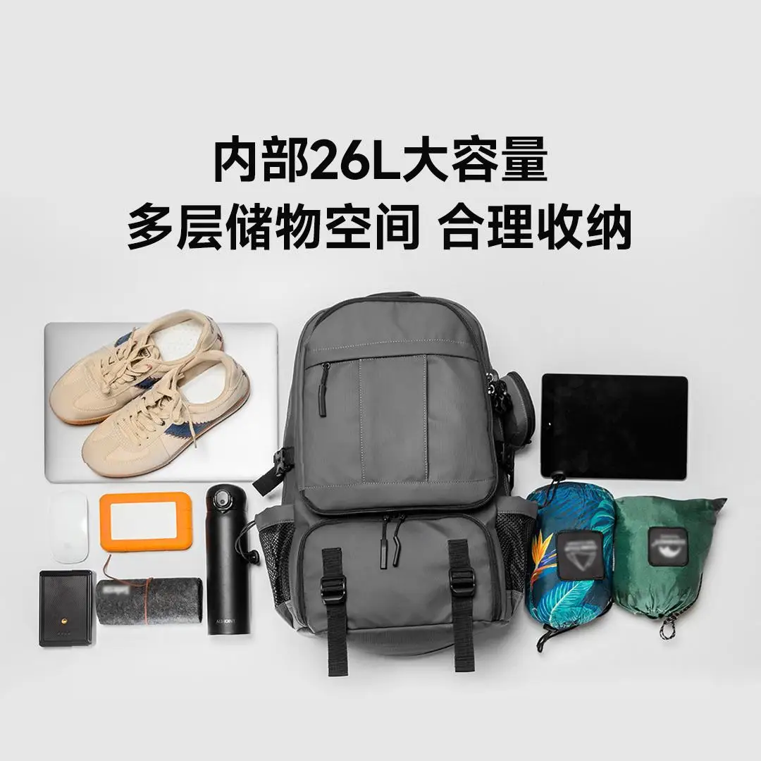 Xiaomi TANJIEZHE 32L Man Travel Backpacks Outdoor Traveling Bags Molle Pack for Trekking Hunting Bag USB Tactical Backpack