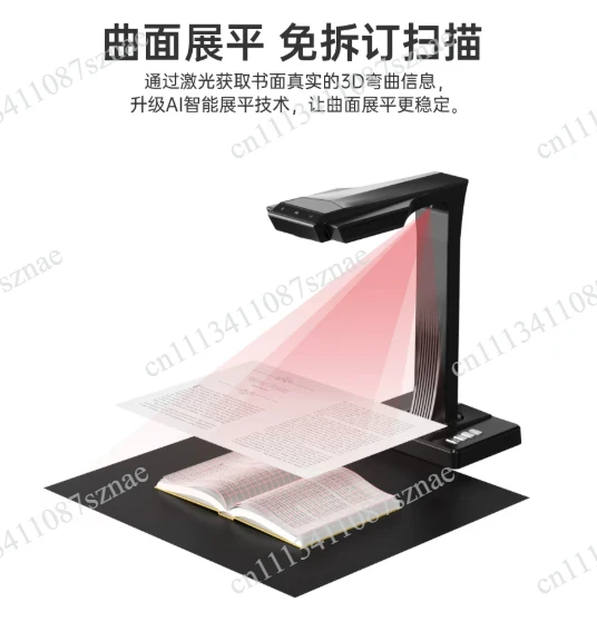 Volume books No dismantling book scanner office automatic high  speed camera A3A4 file file 38 million ET28 video booth