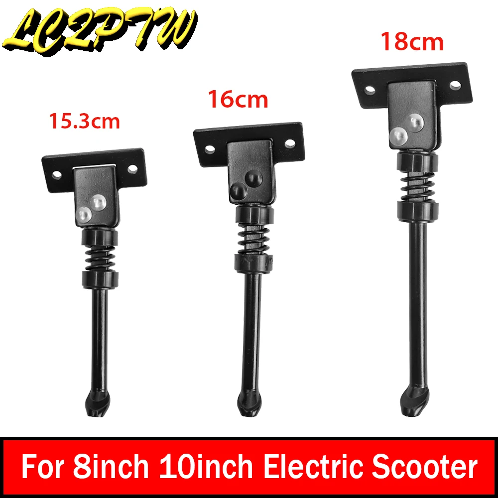 8 Inch 10 Inch Electric Scooter Durable Foot Support Bracket E-Scooter Parking Frame KickScooter Stand Scooter Leg Accessories