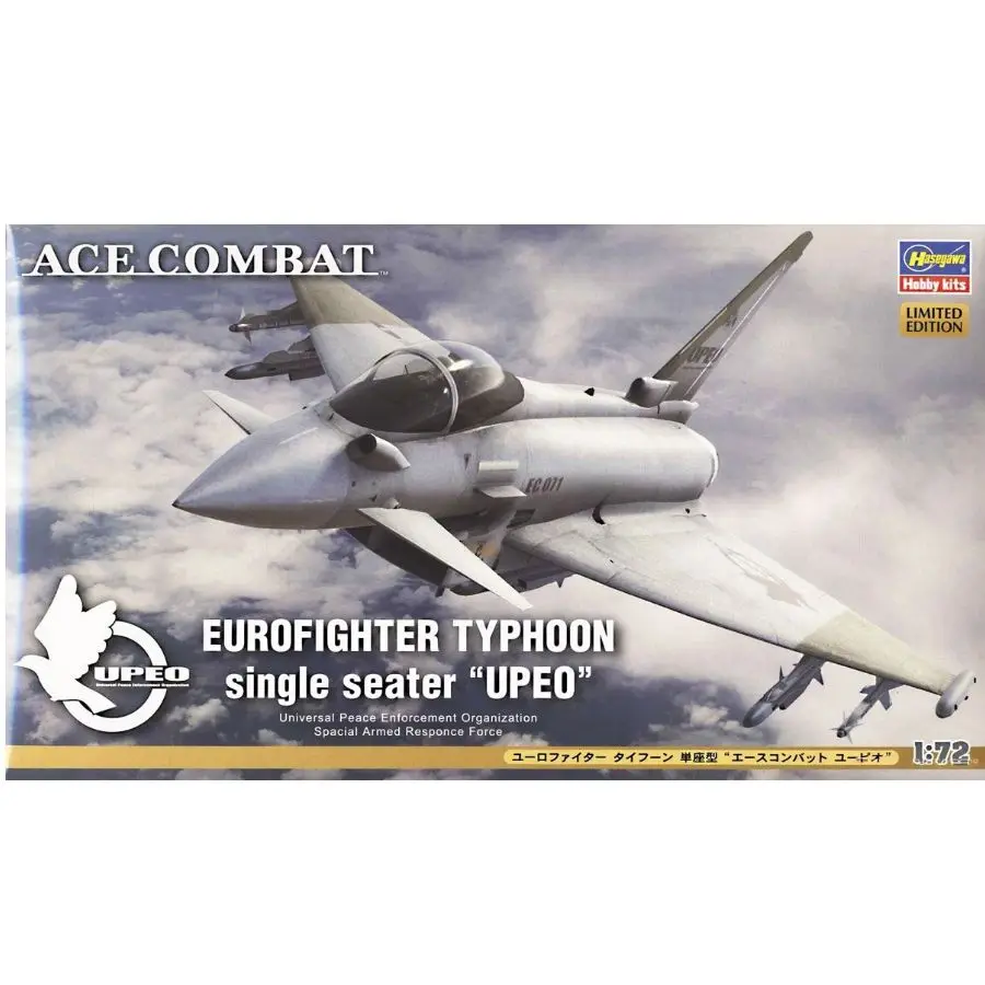 Hasegawa HA52155 1/72 Eurofighter Typhoon Single-seat Type `Ace Combat UPEO`Assembly Model Kit