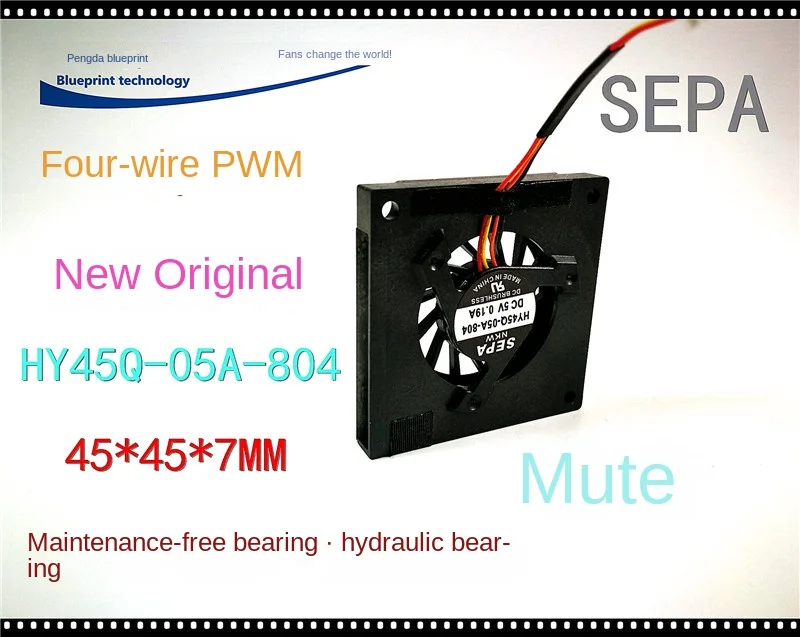 New Mute SEPA HY45Q-05A-804 4507 4.5 Cm5v Temperature Control PWM Turbine Laptop Fan