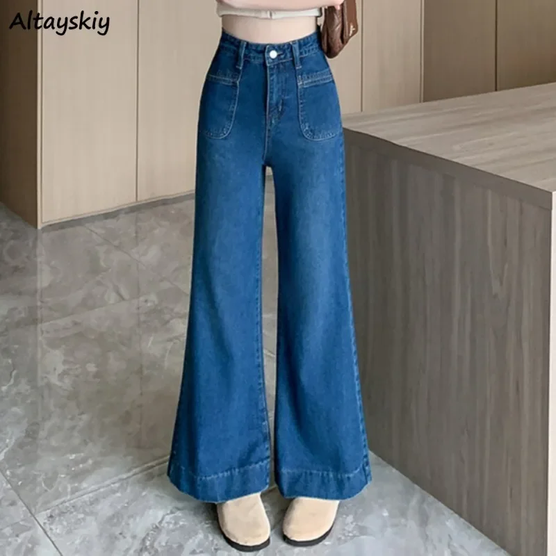 

Blue Wide Leg Jeans for Women Korean Style Chic Solid High Waist Spring Autumn New Fashion Casual College Elegant Young Girls