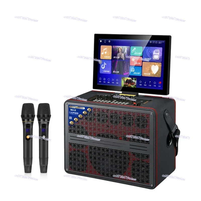 

Modern Portable Video Audio All-in-One Machine Home Karaoke VOD Outdoor Karaoke Family KTV Boombox Set