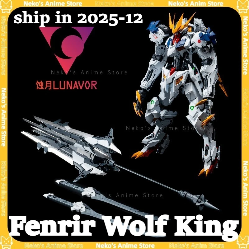 ثقافة الكسوف القمري Fenrir Wolf King 1/100 مقياس الجمعية نموذج مفصلي XY-01 عمل الشكل أنيمي نموذج سطح المكتب دمية هدية