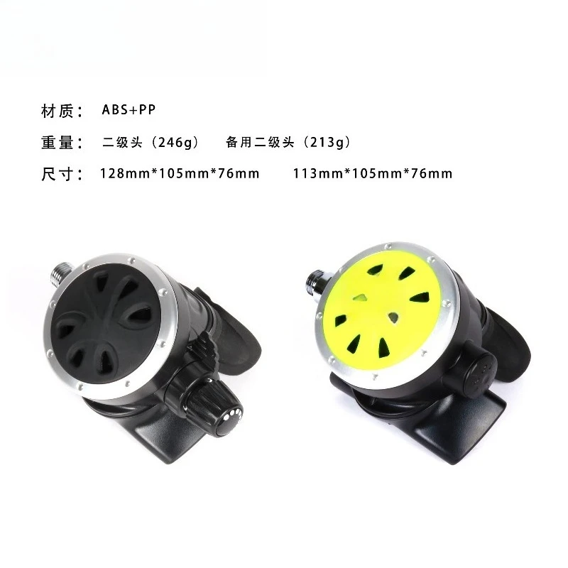 Scuba Diving, Regulator Secondary Head, Without Tube, Diving Equipment, Main Two Adjustable, Ready Two