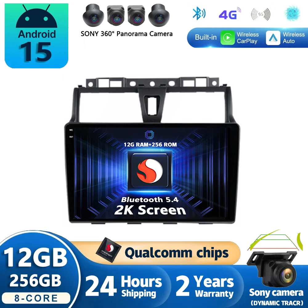 Android 15 Car Radi… - image