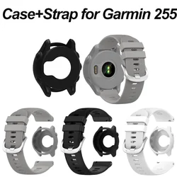 Case+Strap Compatible for Garmin 255, 22mm Silicone Replacement Bands and Soft Silicone Protective Case for smartwatch