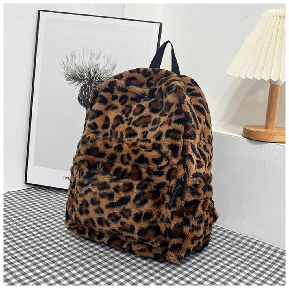 Fashion Material Leopard Backpack Lightweight Cute Shoulder Backpack Large Capacity Bookbag Teenagers
