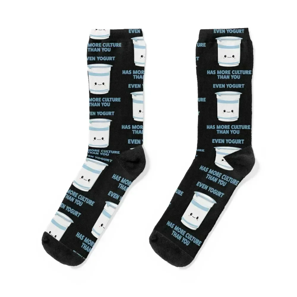 Cultured Yogurt Socks compression basketball luxury Stockings compression Socks For Men Women's