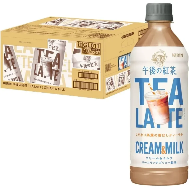 【¥1,499】キリン アフタヌーンティー ティーラテ クリーム＆ミルク 500ml入り 24本-アリエク特価アラート