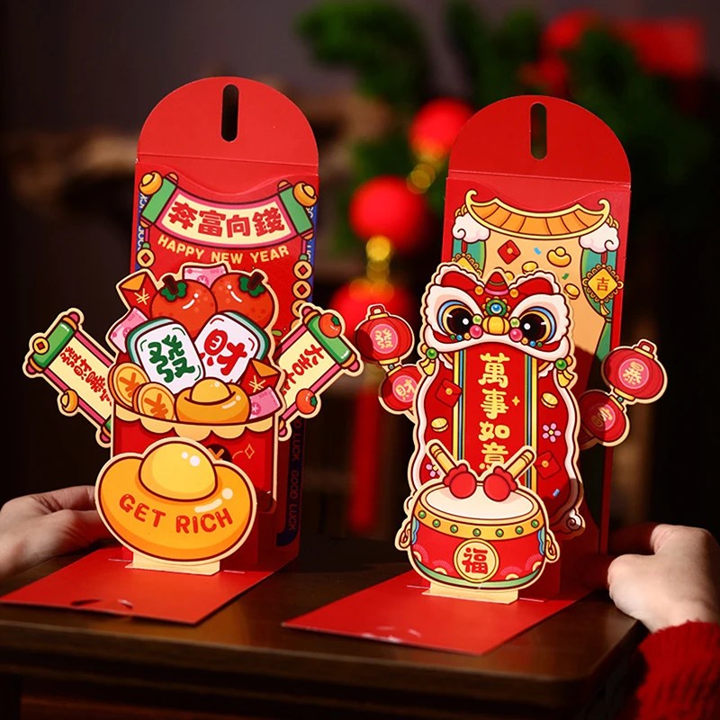 1Pcs Folding 3D Chinese Red Envelopes Cartoon Snake Year Blessing Money Packet Traditional New Year Lucky Money Bag Kids Gift