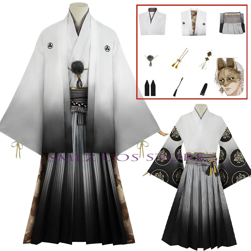 

Kotoyuki Tsuneki Cosplay Hill Fox Man Mask Cosplay Costume Silent Horror Men White Uniform Prop Set Halloween Party Outfit