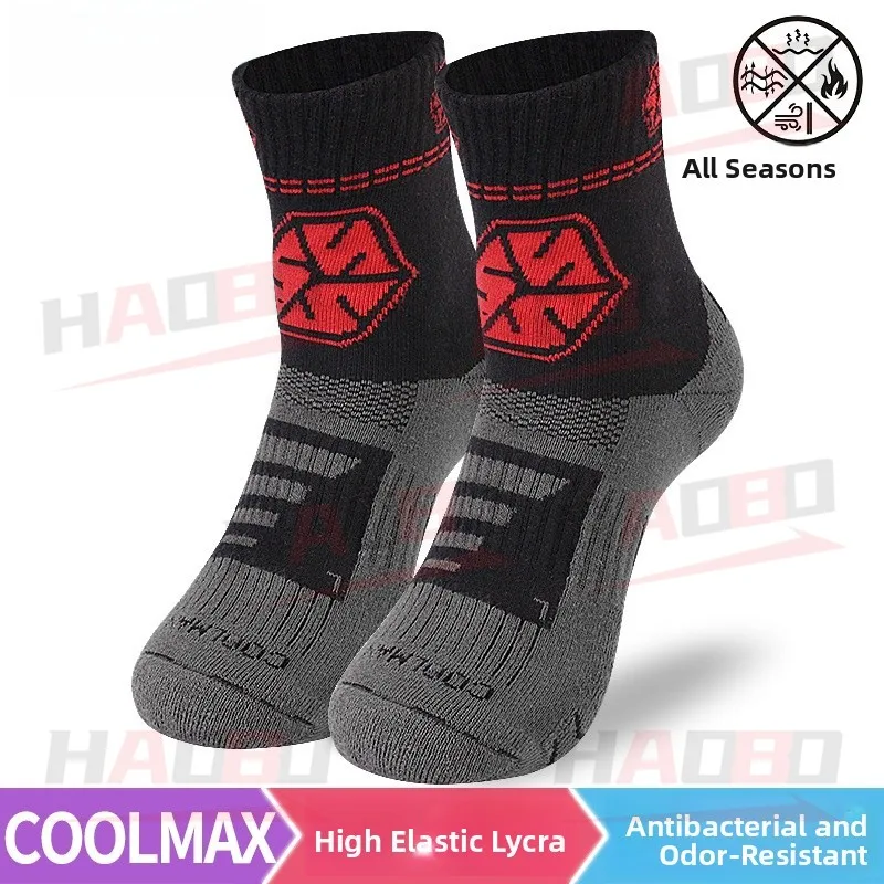 SCOYCO Motorcycle Riding Ankle Protection Cotton Socks Mid-Calf Men Autumn Winter Warm Elastic Socks Motorcycle Boots Equipment