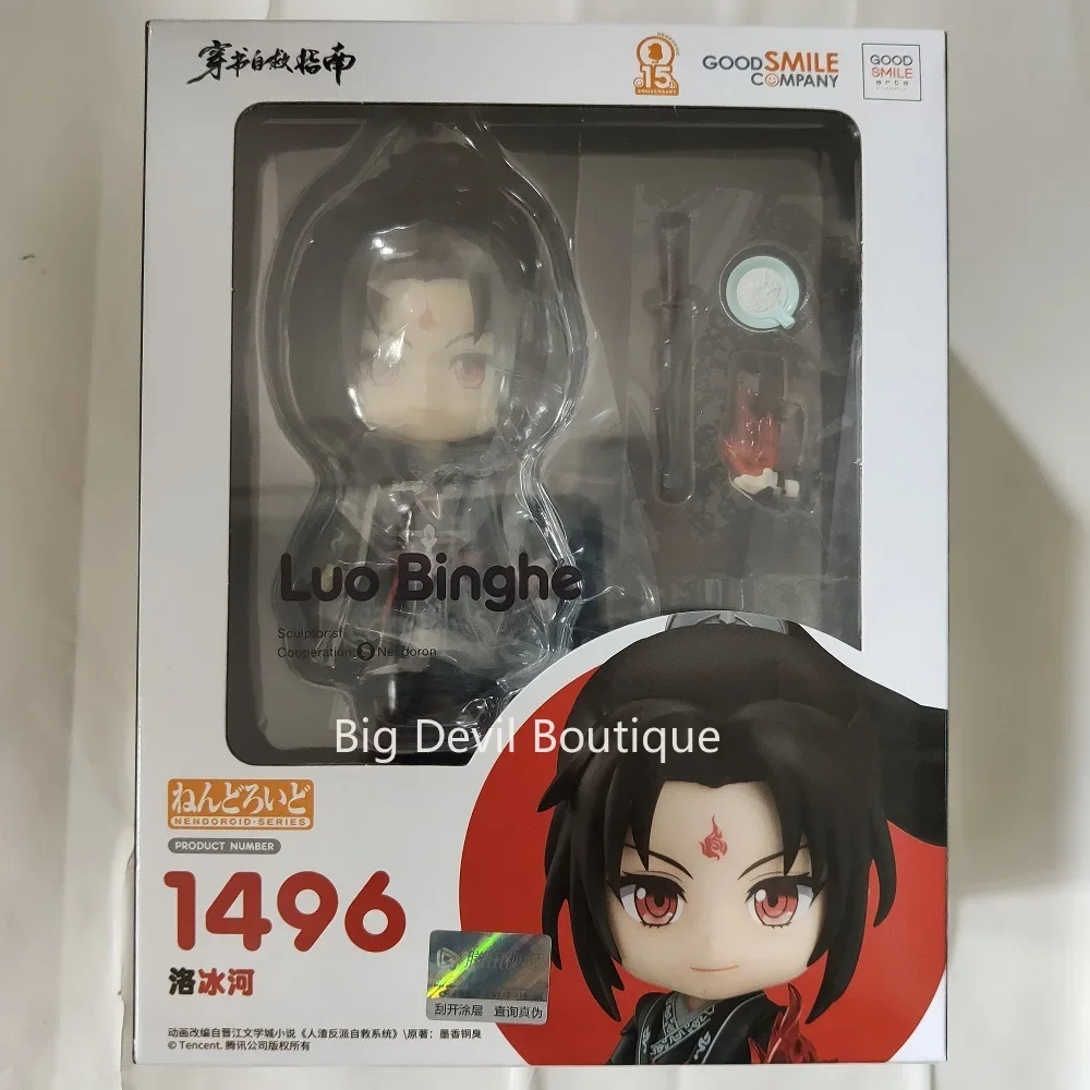 100% 오리지널 굿 스마일 Scumbag 시스템 Shen Qingqiu Luo Binghe 액션 피규어 카와이 귀여운 박스 모델 인형 장난감 선물