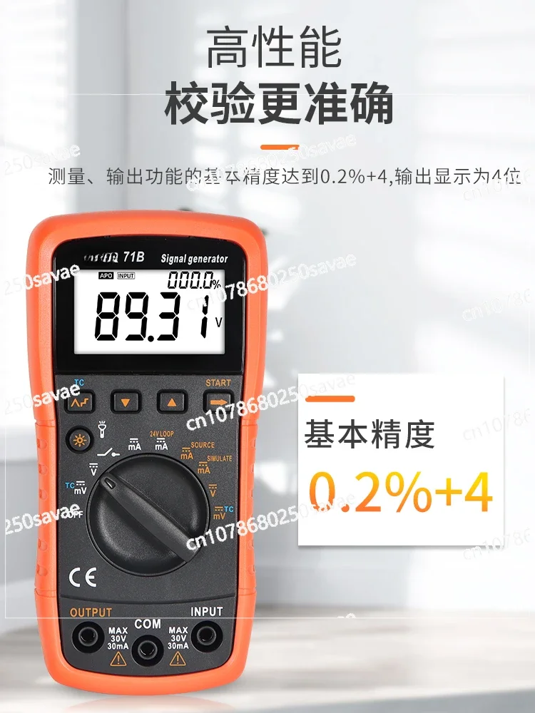 Analog Signal Source Process Multimeter, Current and Voltage Generator, Calibrator VC71, 4-20Ma