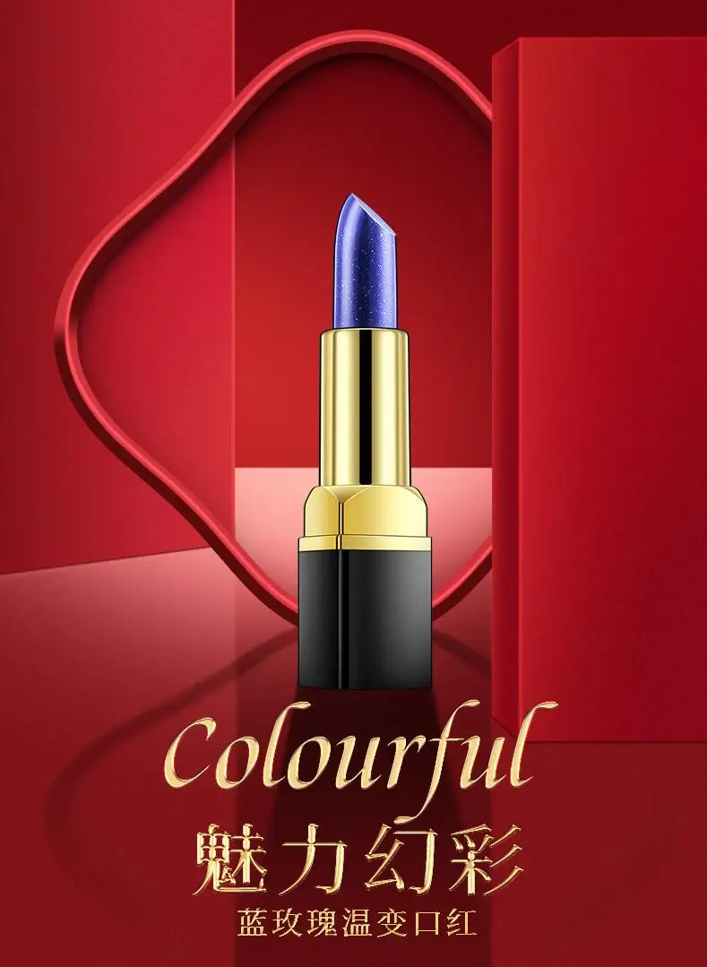 Blue Rose Temperature Color Changing Lip Moisturizing Natural Balm Base Makeup Long Lasting Beauty Sexy Shiny Lipstick T2299