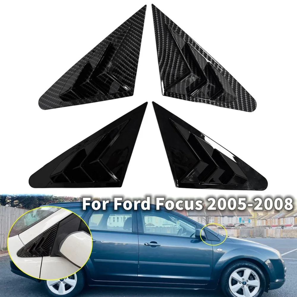

Декоративные накладки на передние боковые окна (жалюзи) из АБС-пластика для Ford Focus 2005-2008, самоклеящиеся аксессуары для автомобиля