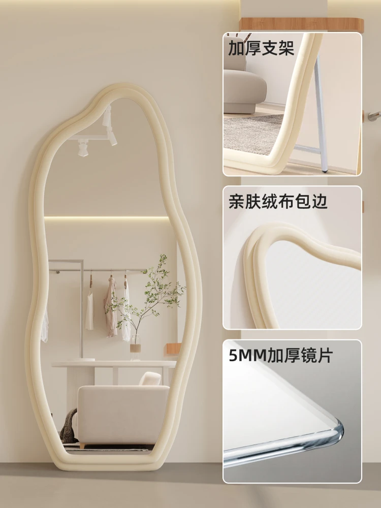 

Mirror full-body mirror clothing store special full-length beauty women's clothing store fitting special-shaped fl