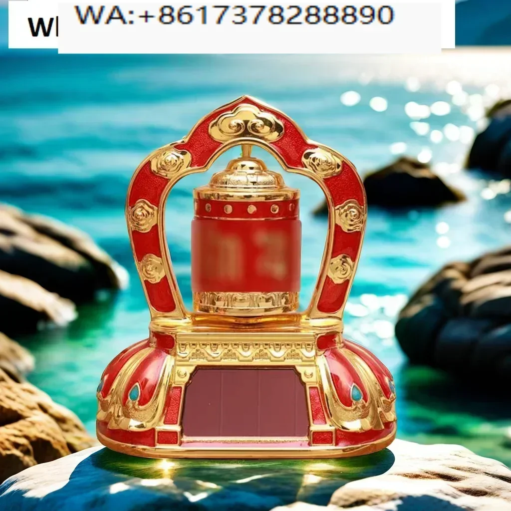 

Lion Microfilm Solar Cell Car Ornament