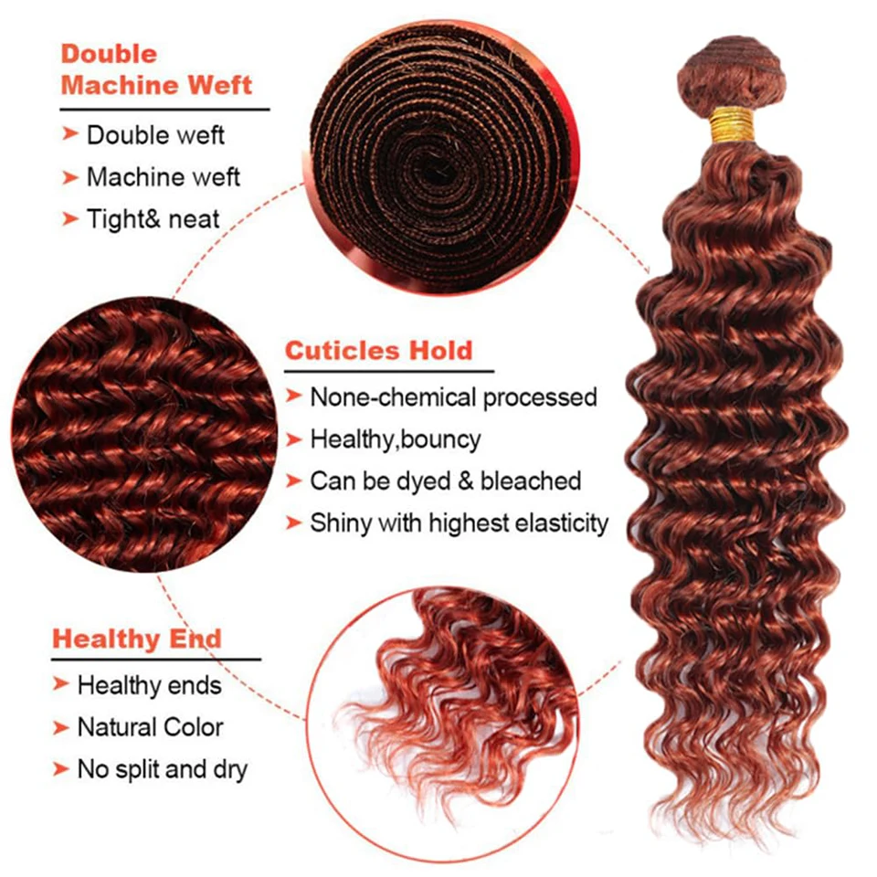 Reddish Brown Deep Wave Bundles Human Hair Colore #33 12A Brazilian Virgin Human Hair Bundles Curly Extensions For Women 30 Inch