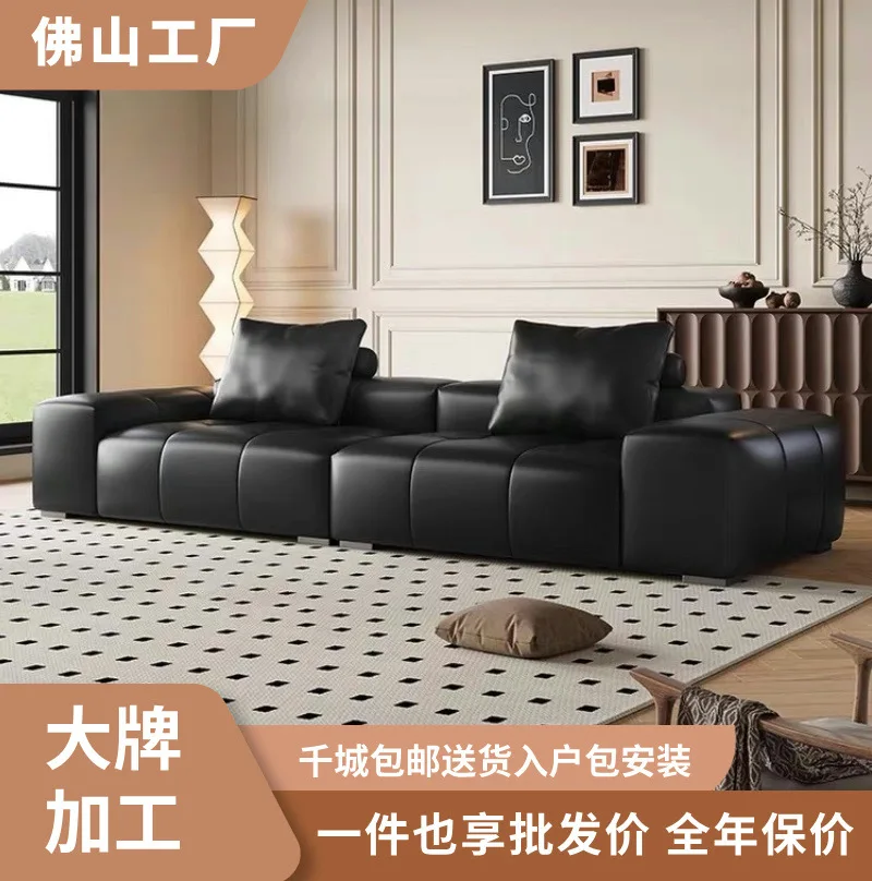 Italian Minimalist Pixel Module Leather Sofa Simple Living Room Small Apartment Black Tofu Block Inline Leather Art Sofa