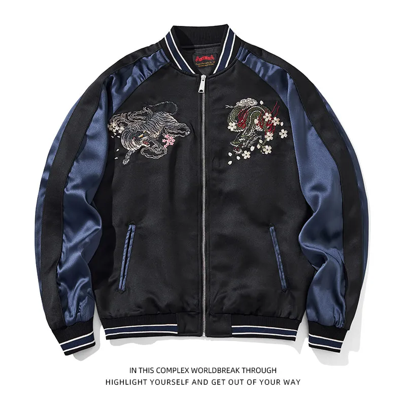 Asian Japanese Sukajan Style Embroidered Souvenir Jacket Outerwear Coat Chinese National Fashion Four Sacred Beasts Machine