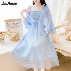 Women's Summer Dress Suit 2022 New Korean Elegant Small Daisy Mesh Sling Midi Dresses Sunscreen Chiffon Shawl Two Piece Set