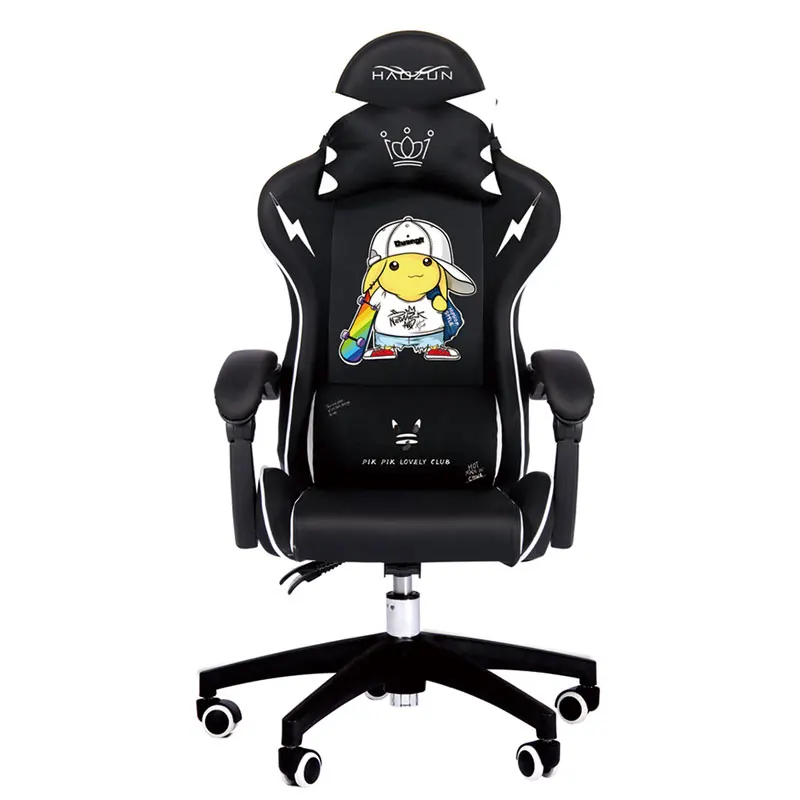 Men's Black Gaming Chair Cute Computer Chair Home Comfort Lift Boss Seat Internet Cafe Game Anchor Live Chair