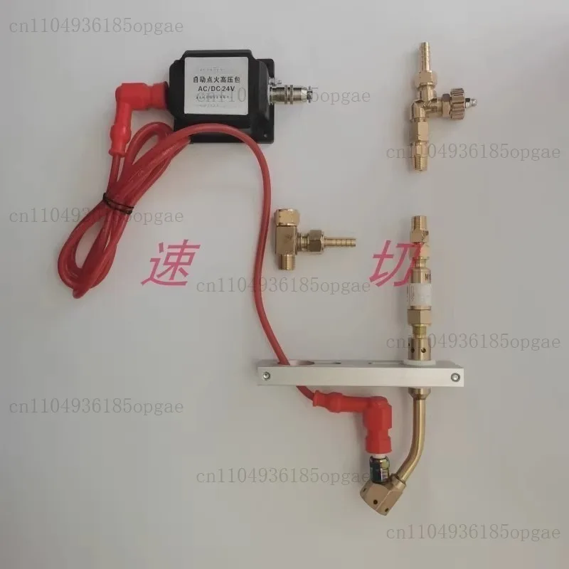 Automatic Igniter for CNC Flame Cutting Machine, Automatic Igniter for Cutting Machine