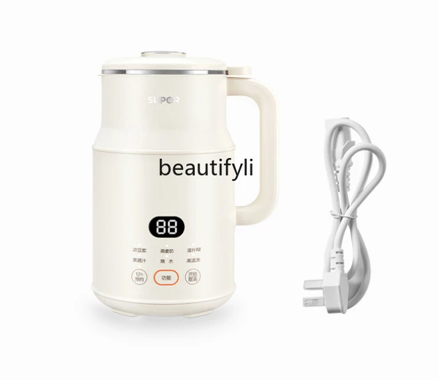 

Wall breaker household automatic quiet, light sound and slag-free small mini soybean milk machine 1-2 people new model