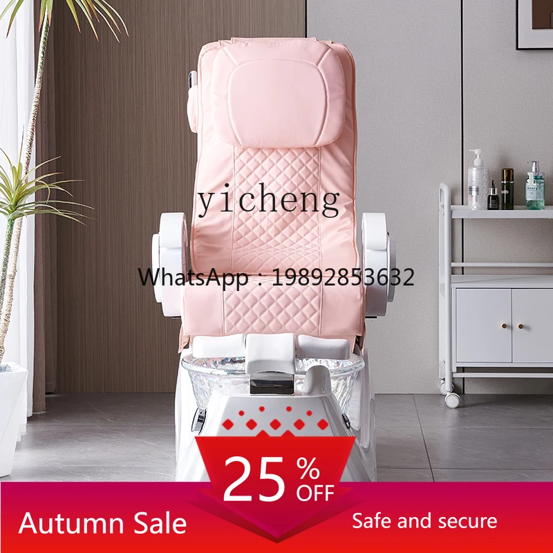 

Reclining Foot Bath Spa with Basin Foot Chair Beauty Nail Art Meijie Pedicure Stool Electric Foot Bath Sofa Chair