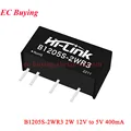 B1205S-2WR3