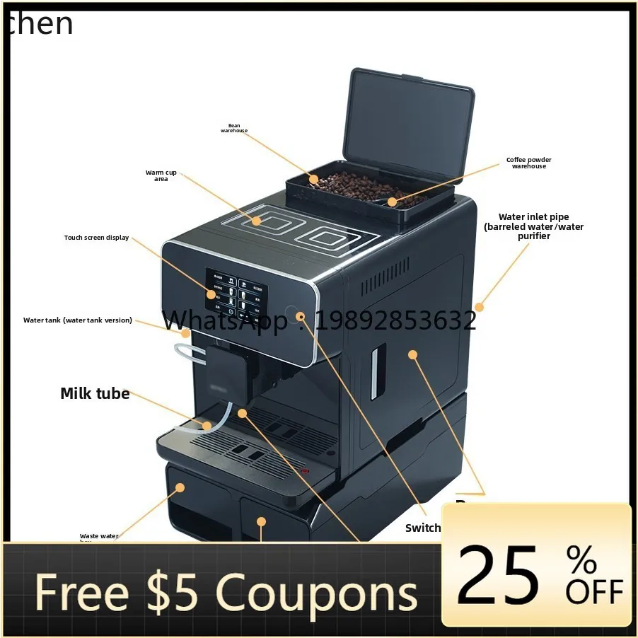 

ZZ touch screen one-click grinding automatic coffee machine steam home commercial office coffee machine