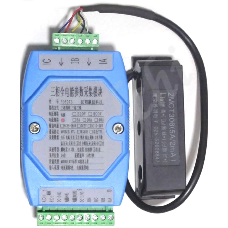 

Three-Phase Electric Energy Acquisition Module 3-Phase Electric Parameters Acquisition