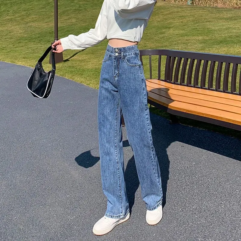 

High Waist Wide Leg Pants Slimming Jeans for Women Spring Autumn New Versatile Loose Draped Floor-Length Straight Pants Hotins