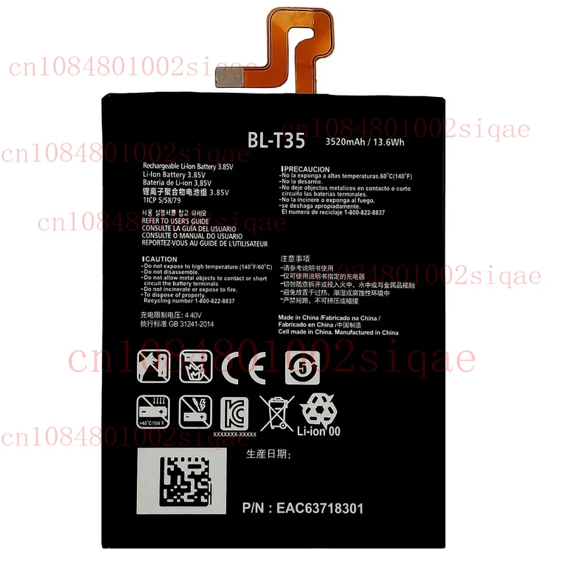 For Google Pixel 2 … - image