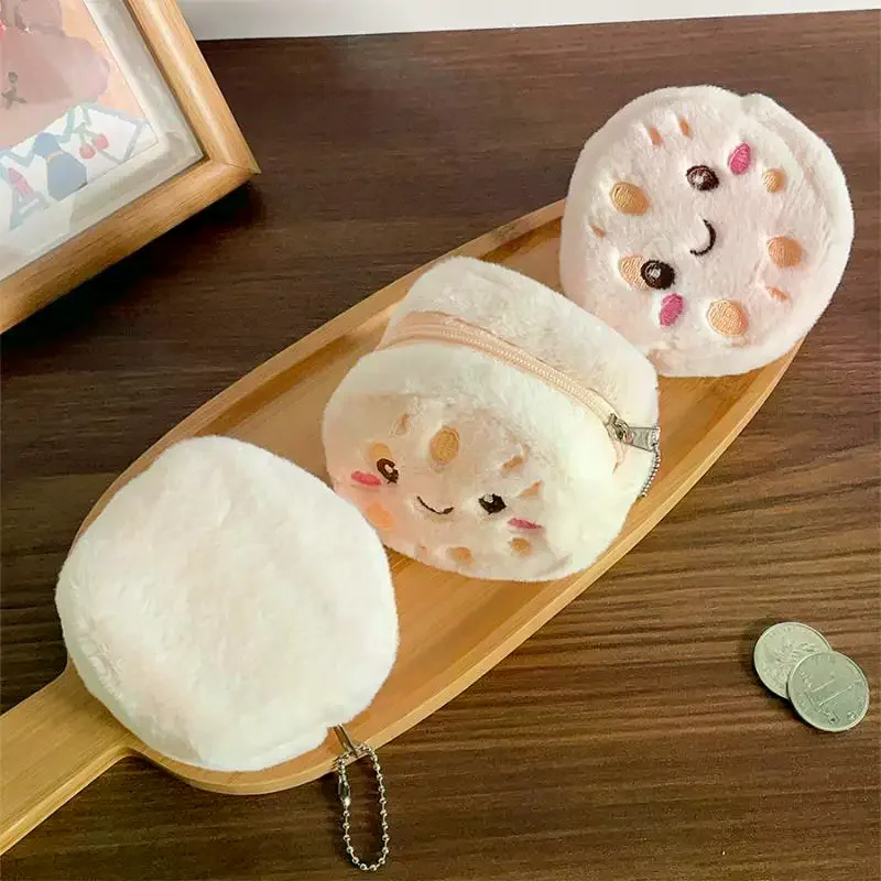 1/2PCS Cartoon Lotus Radice Peluche Portamonete Ciondolo Auricolare Rossetti Borsa di Immagazzinaggio Versatile Portachiavi Zaino Decorazione Appesa