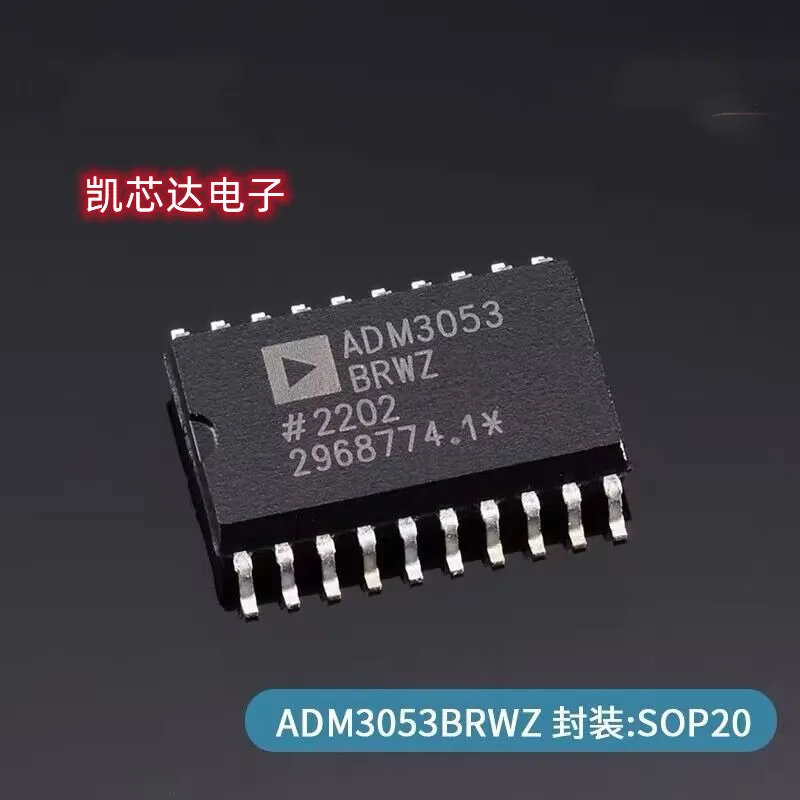 

5 шт. ADM3053BRWZ ADM3053 SOIC-20 новый оригинальный