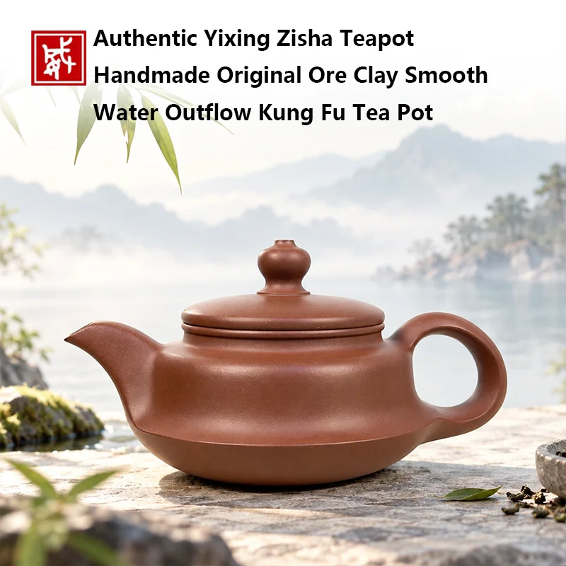 Authentic Yixing Zisha Teapot Handmade Original Ore Clay Smooth Water Outflow Kung Fu Tea Pot 300ml/350ml Optional