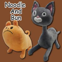 30cm Noodle and Bun Plush Toy Cat and Dog Plushies Dolls Soft Stuffed Anime Cat Toys Home Room Decor Dolls for Kid Birthday Gift