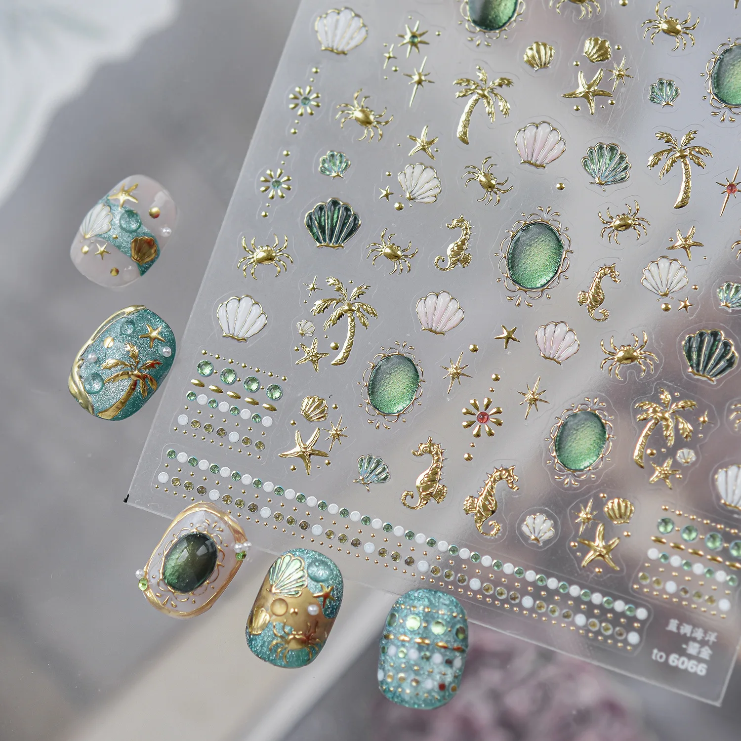 Golden Tropical Ocean Nail Sticker Embossed Palm Tree Seahorse Crab Shell Sea Star Emerald Self Adhesive Nail Sticker Decoration