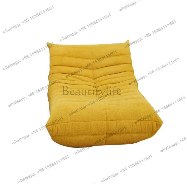 Single Leisure Chai…