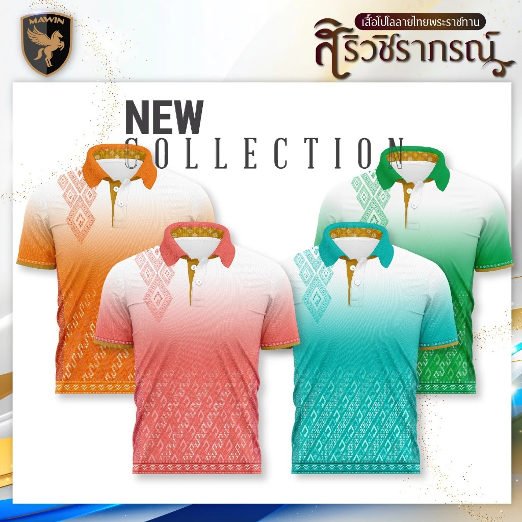 Hot Thai Geometric Pattern Gradient Polo Shirt Men Orange Pink Green Teal Short Sleeve Casual Summer Golf Tops