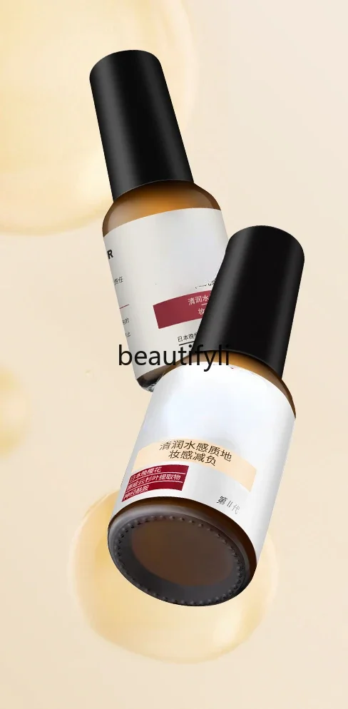 

Foundation Concealer Makeup Mixed Leather