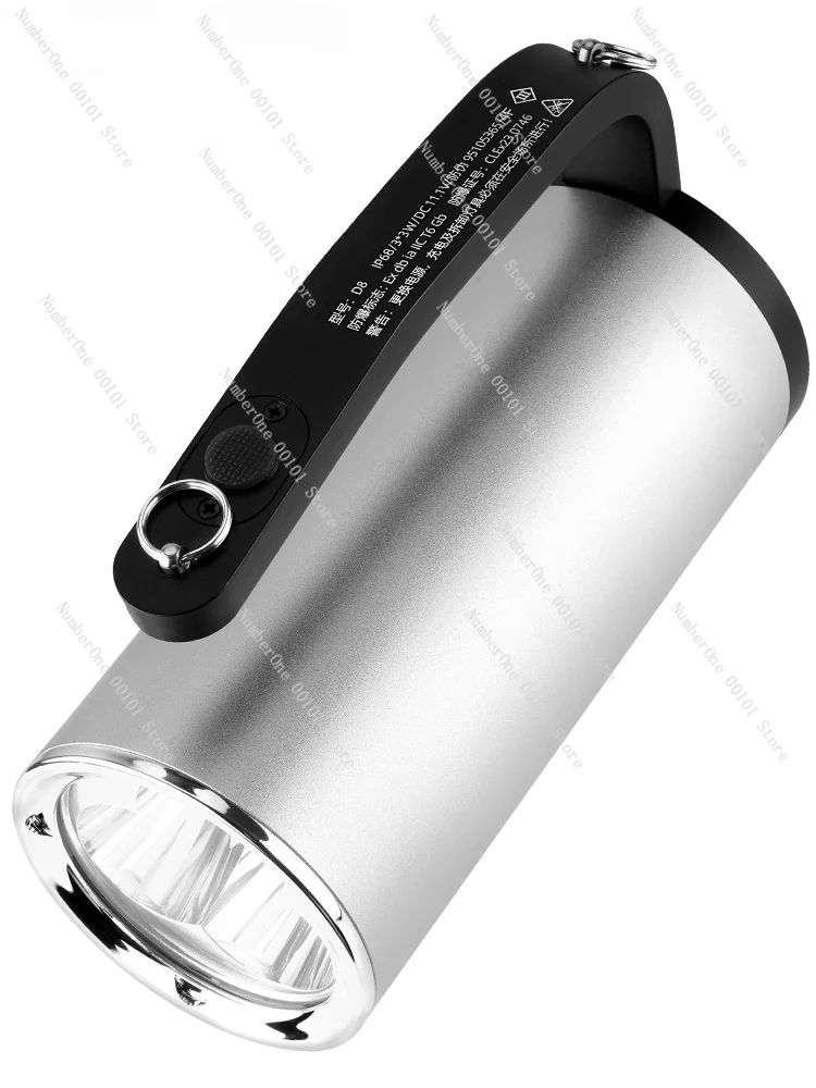 with Explosion-Proof Certificate Strong Light Charging Super Bright Industrial Fire Chemical Plant Emergency Portable Lamp