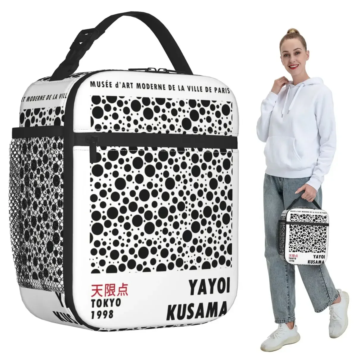 Yayoi Kusama Abstract Painting Insulated Lunch Bag for Women Office Cooler Thermal Food Box Tote Leakproof Lunch Boxes Container
