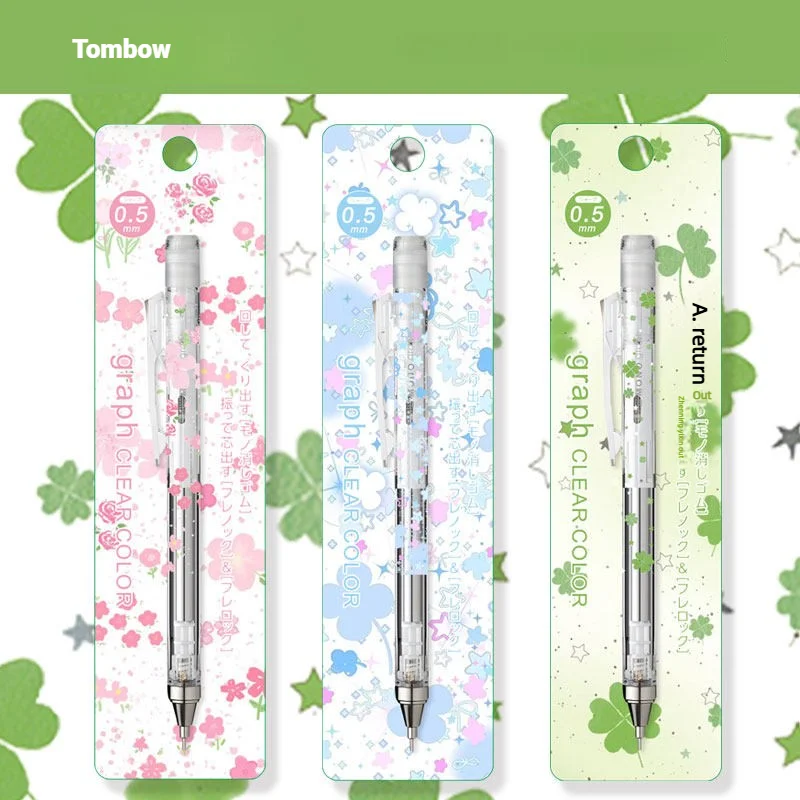 Tombow Mono Floral Limited Edition Mechanical Pencil S Low Center Of Gravity 0.5mm Fine Tip  For Drawing  Japanese Stationery