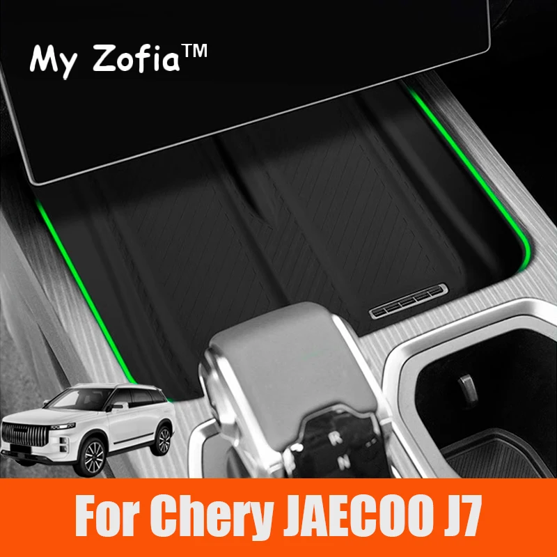 For Chery JAECOO J7 2024 2025 Car Central Control Wireless Charging Anti-slip Protector Mat Phone Holder Pads Cover Accessories